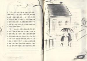 一百条裙子好词好句