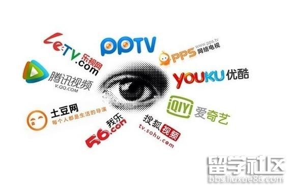 【广电总局通知】网络节目直播需持证上岗