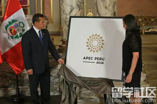 apec2016会议时间