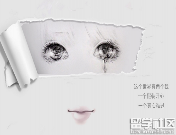 个性描述范本
