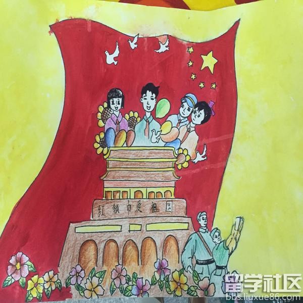 长征胜利80周年学生画
