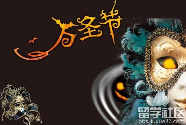 万圣节是在什么时候