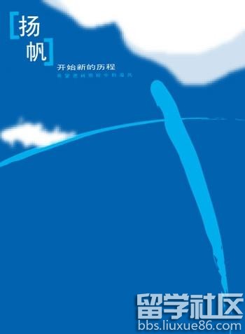 求职简历封面图片