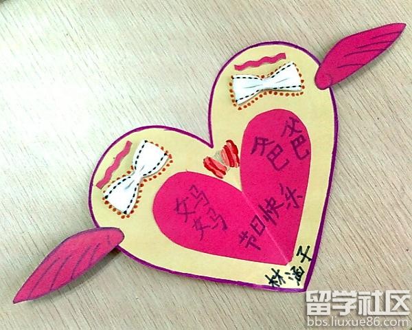 如何制作感恩节卡片