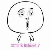 诡异!中国近700年灵异事件一览表