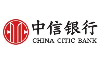 中信银行上班时间