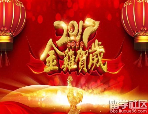 适合年会的歌曲