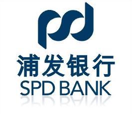 浦发银行上班时间