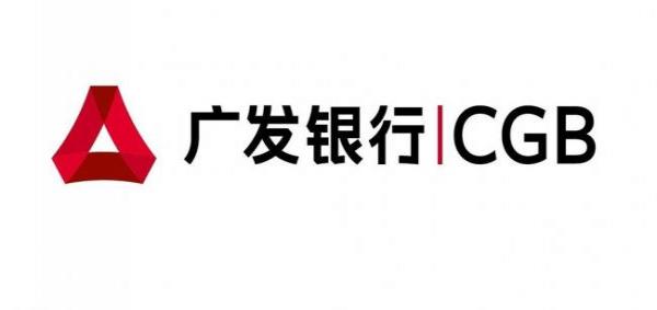 广发银行上班时间