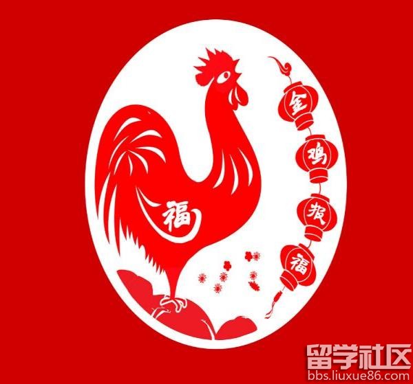 2017年春节是几月几号(图文)