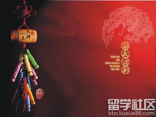 2018放假安排时间表