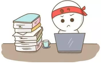 春节后上班第一天怎么调节