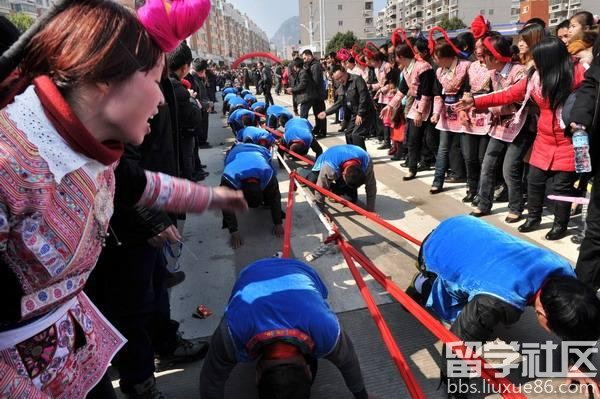 畲族三月三
