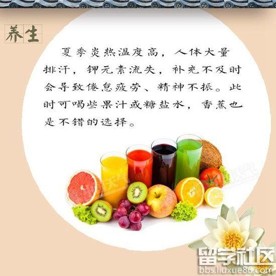 关于芒种的图片