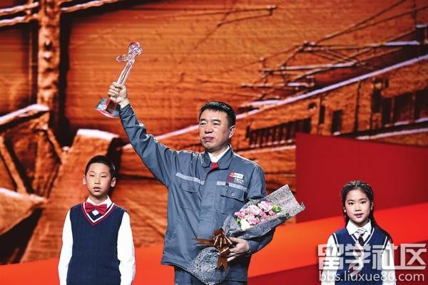 李万君先进事迹材料