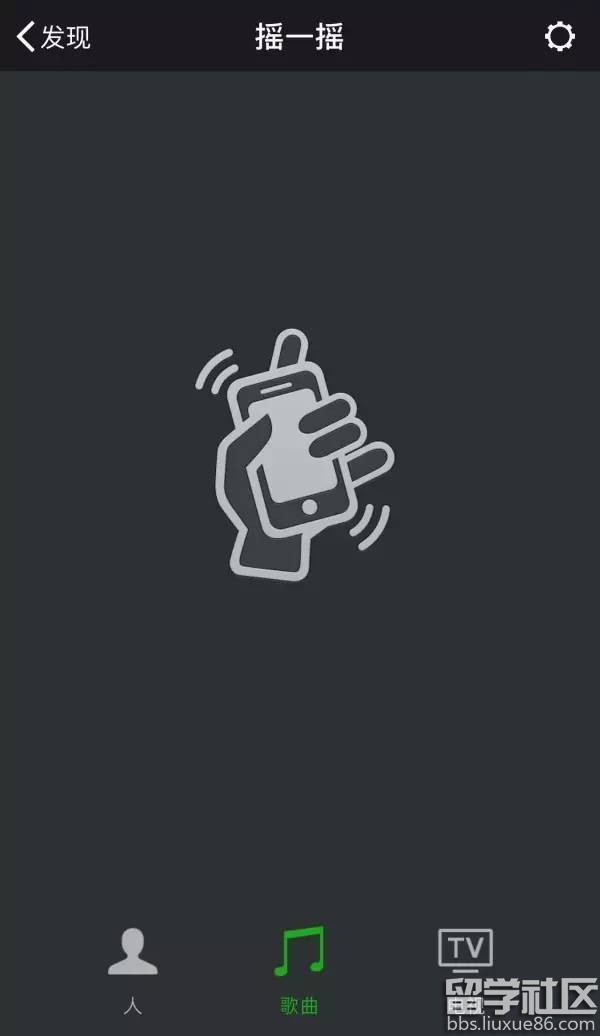 微信的13个隐藏功能【实用】