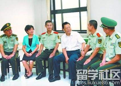 2017陕西省残疾军人优抚办法