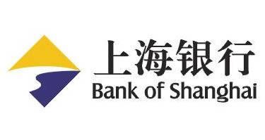 上海银行营业时间