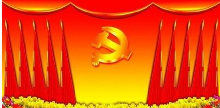 2017年军人入党申请书模板大全