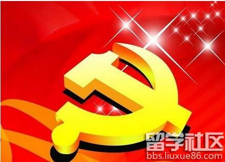 2017护士入党申请书提纲范文