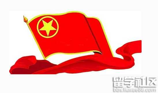 高一新生入团申请书600字范文