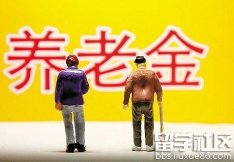 财政部:2017年养老金继续上调 平均上涨5.5%