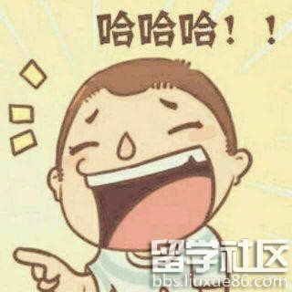 搞笑段子 嘴都笑歪了