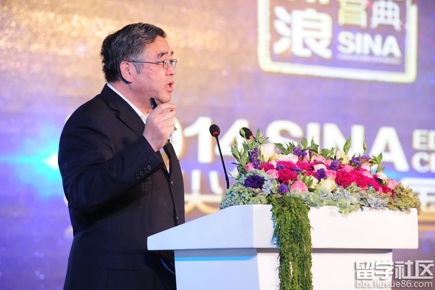 朱永新演讲:未来教育的模样和新教育的应对