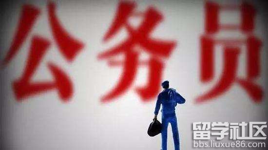 2018年公务员省考报名入口及时间汇总