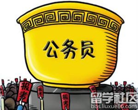2018年公务员省考职位表汇总