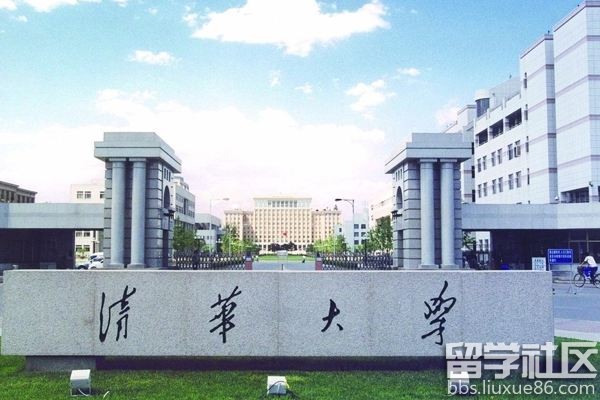 2017年各省一本大学排名汇总
