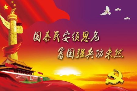 双拥个人工作总结(5篇)