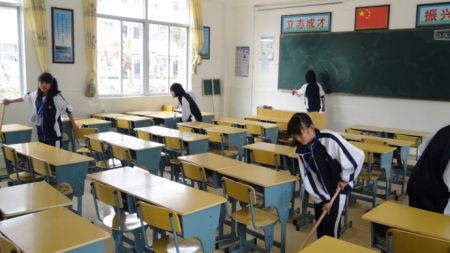 关于大扫除的作文汇总