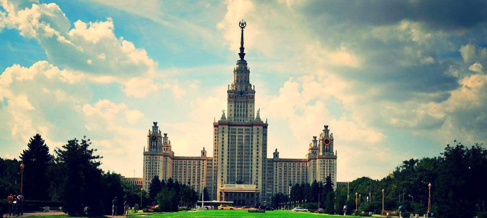 俄罗斯莫斯科国立大学基本概况