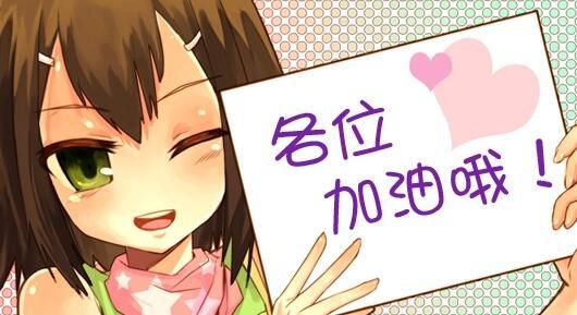 2018年国家公务员笔试时间12月10日