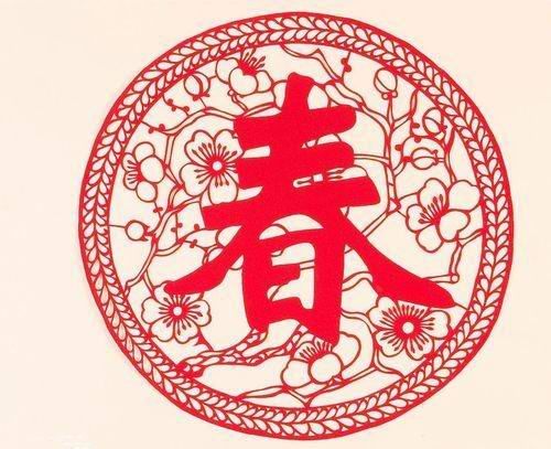 春节剪纸图案