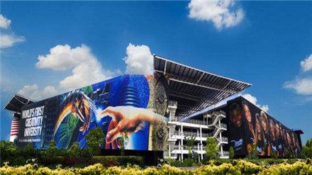 恭喜A同学成功申请林国荣大学