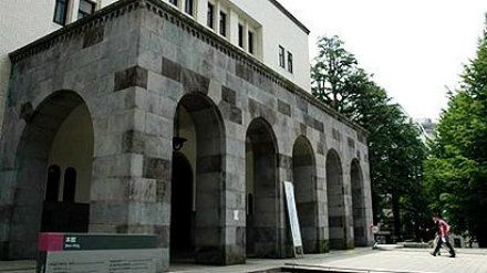 2018东京工业大学世界排名