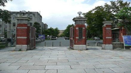 2018日本九州大学世界排名