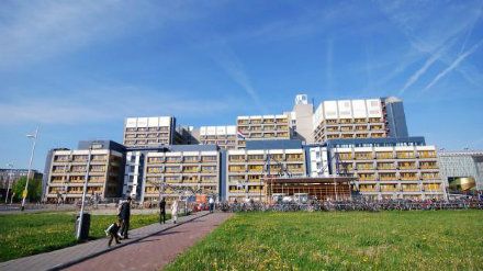 2018莱顿大学世界排名