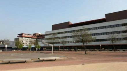 2018阿姆斯特丹自由大学排名