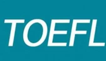 图解支付宝支付托福报名费用流程