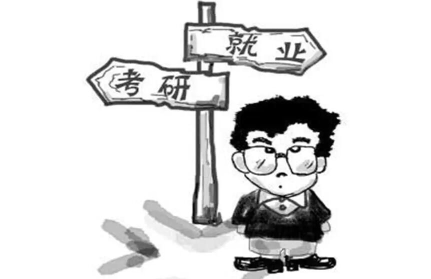 出国读研如何选专业