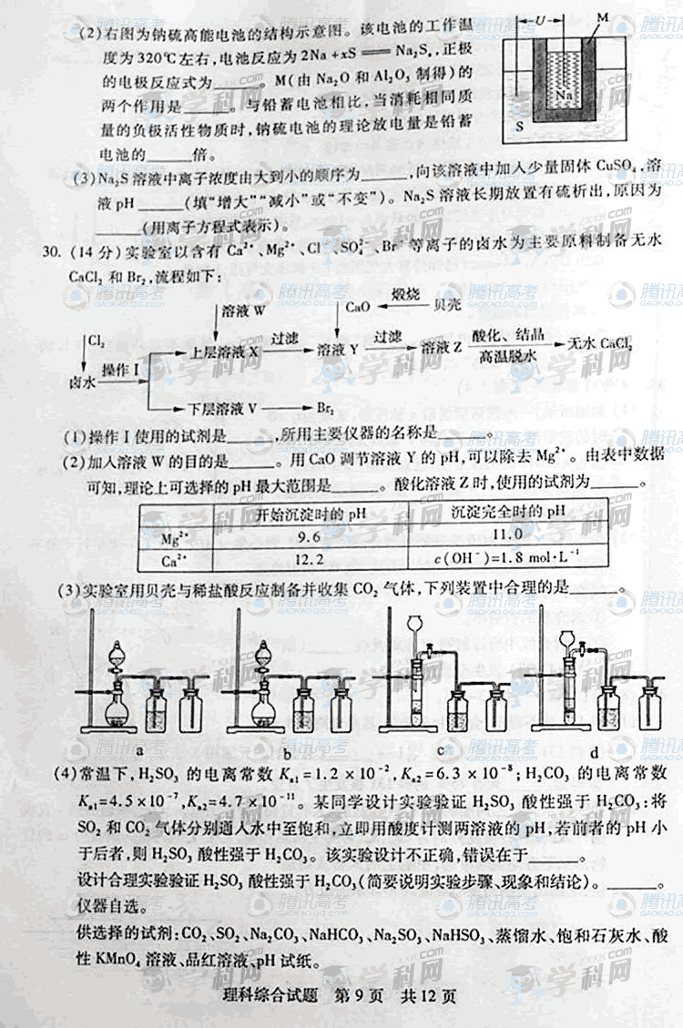 20110608015442760.gif