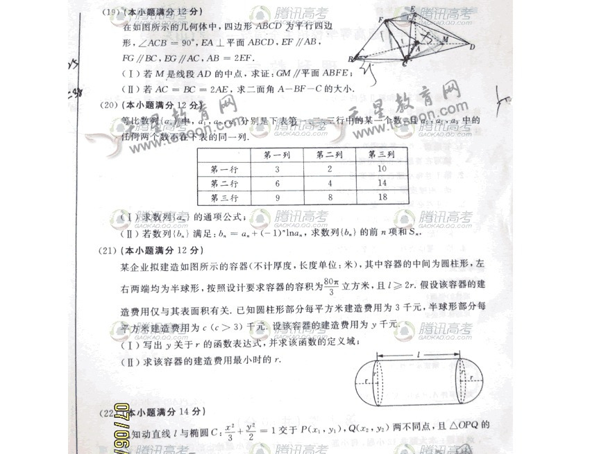 20110608093311921.jpg