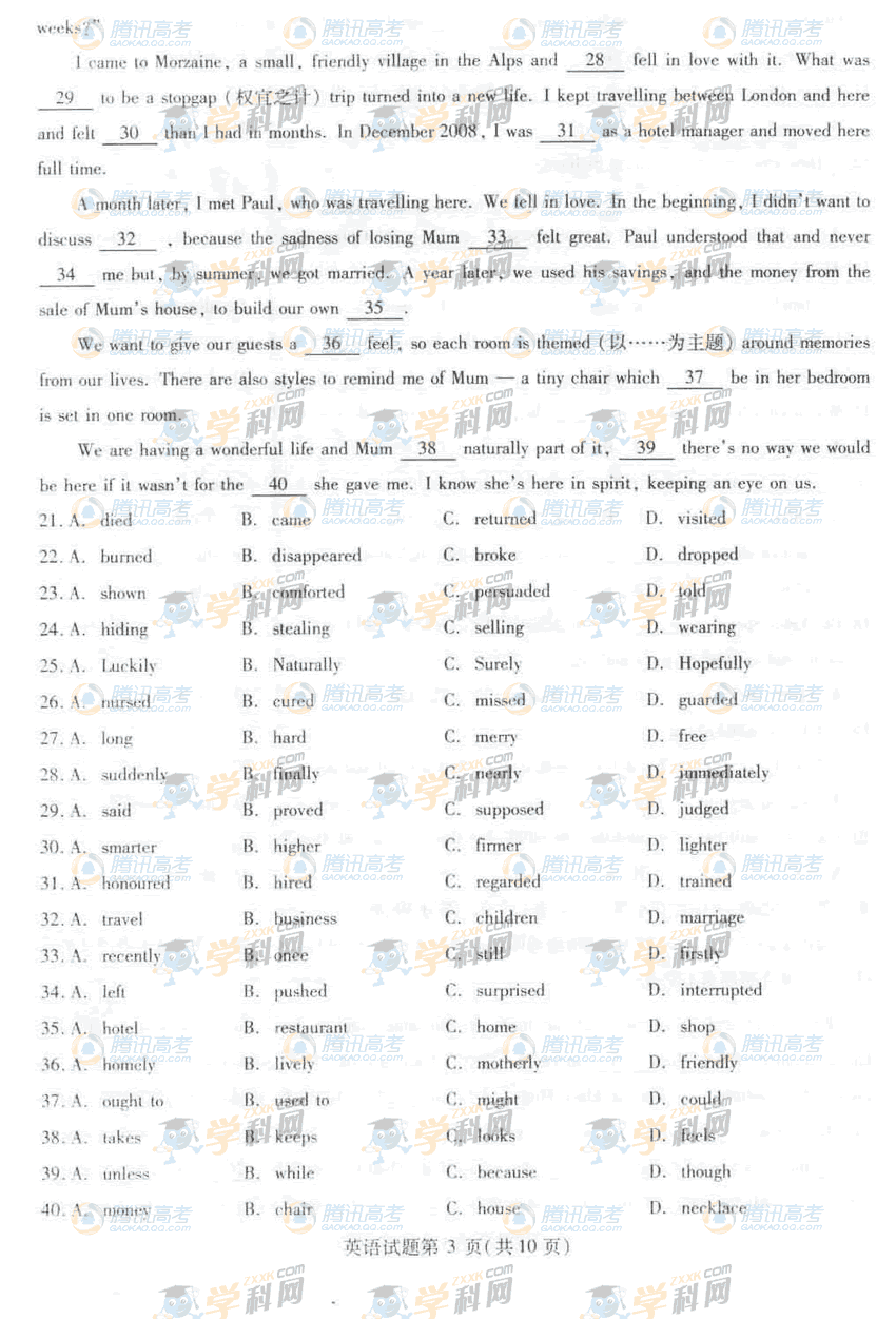 20110609061520242.gif