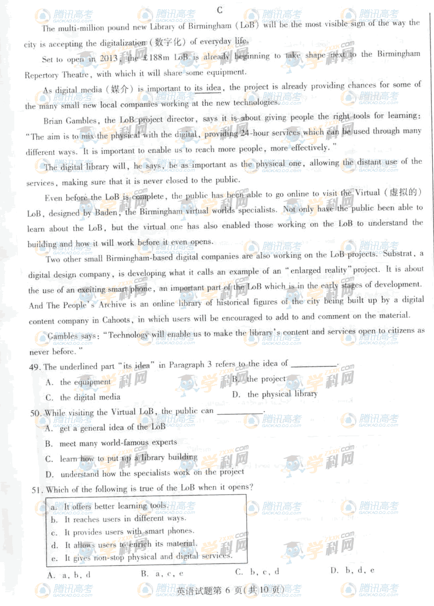 20110609061524662.gif
