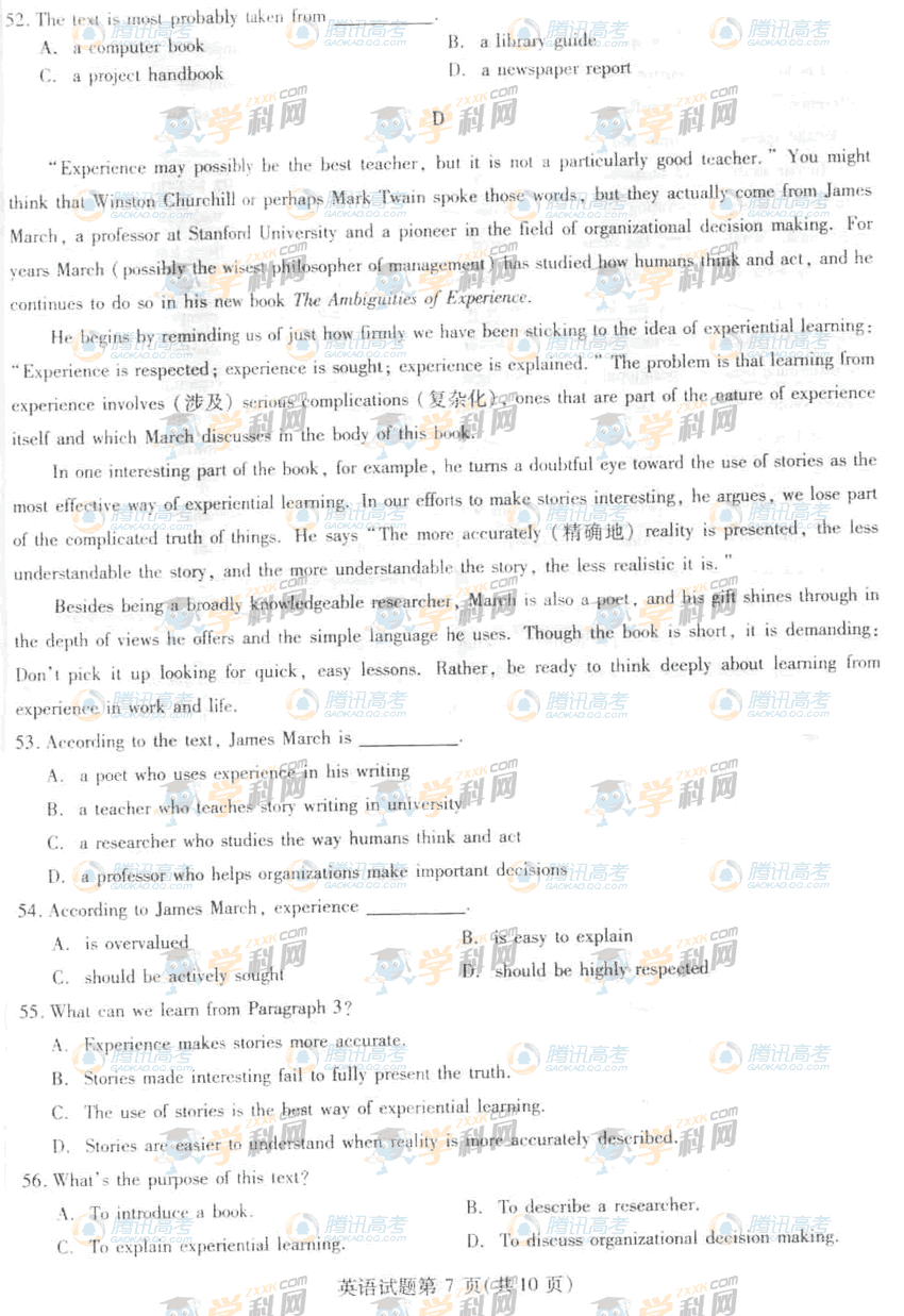 20110609061525852.gif