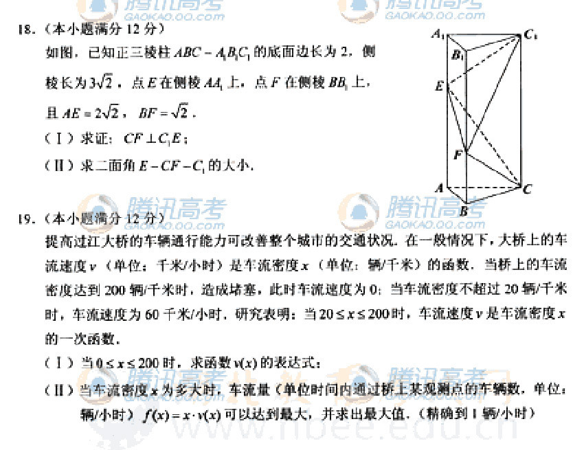 20110609062347412.jpg