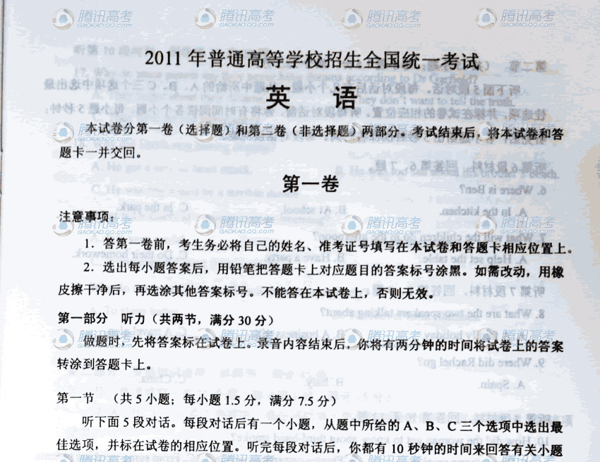 20110626014937506.jpg
